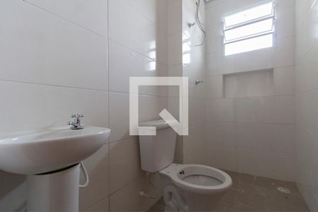 Apartamento à venda com 45m², 1 quarto e sem vaga Apartamento à venda com 45m², 1 quarto e sem vagaBanheiro