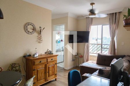 Apartamento à venda com 66m², 2 quartos e 1 vagaSala