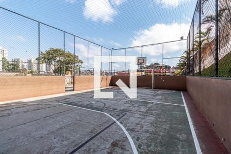 Apartamento à venda com 66m², 2 quartos e 1 vagaQuadra Esportiva