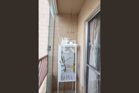 Apartamento à venda com 66m², 2 quartos e 1 vagaSacada