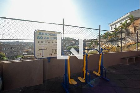 Apartamento à venda com 66m², 2 quartos e 1 vagaÁrea comum