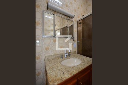 Apartamento à venda com 65m², 2 quartos e sem vagaBanheiro