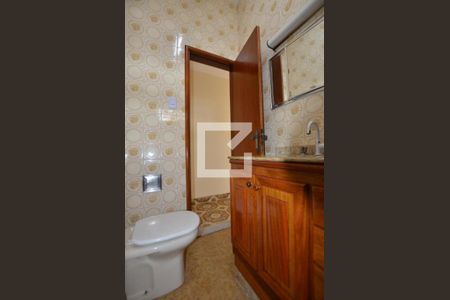 Apartamento à venda com 65m², 2 quartos e sem vagaBanheiro