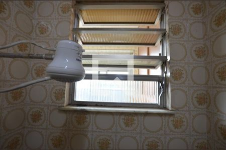 Apartamento à venda com 65m², 2 quartos e sem vagaBanheiro