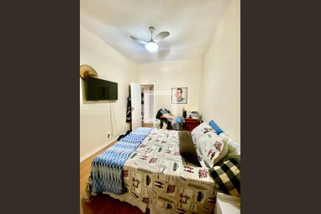 Apartamento à venda com 76m², 2 quartos e 1 vaga Apartamento à venda com 76m², 2 quartos e 1 vagaQuarto 1