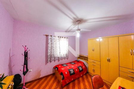 Casa à venda com 139m², 3 quartos e 2 vagas Casa à venda com 139m², 3 quartos e 2 vagasQuarto