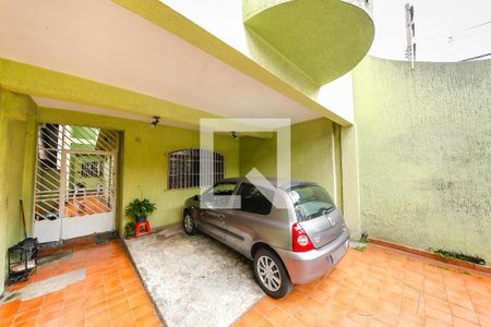Casa à venda com 139m², 3 quartos e 2 vagas Casa à venda com 139m², 3 quartos e 2 vagasGaragem