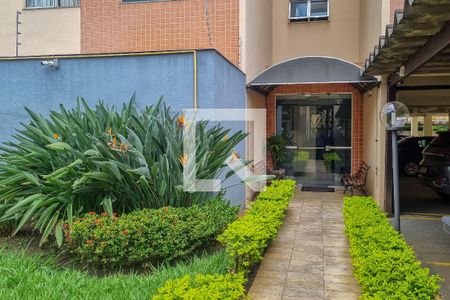 Apartamento à venda com 63m², 3 quartos e 2 vagas Apartamento à venda com 63m², 3 quartos e 2 vagasEntrada