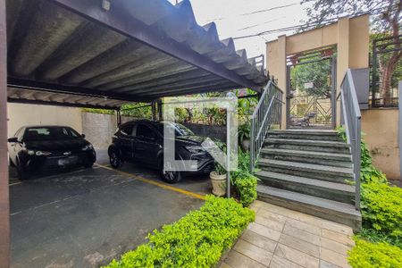 Apartamento à venda com 63m², 3 quartos e 2 vagas Apartamento à venda com 63m², 3 quartos e 2 vagasEntrada