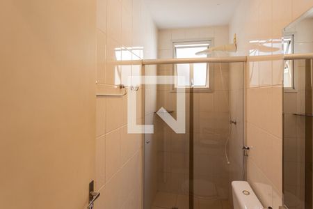 Apartamento à venda com 63m², 3 quartos e 2 vagas Apartamento à venda com 63m², 3 quartos e 2 vagasBanheiro