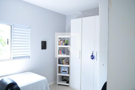 Suíte 1  de casa para alugar com 2 quartos, 120m² em Parque Rincao, Cotia