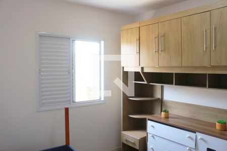 Quarto 1 de apartamento à venda com 2 quartos, 65m² em Fundação, São Caetano do Sul