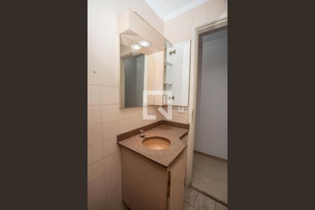 Apartamento à venda com 71m², 2 quartos e 1 vaga Apartamento à venda com 71m², 2 quartos e 1 vagaBanheiro