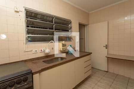 Apartamento à venda com 71m², 2 quartos e 1 vaga Apartamento à venda com 71m², 2 quartos e 1 vagaCozinha