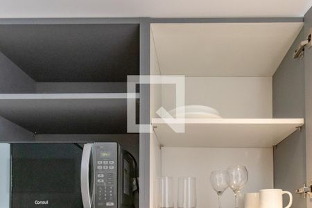 Studio para alugar com 25m², 1 quarto e sem vaga Studio para alugar com 25m², 1 quarto e sem vagaCozinha