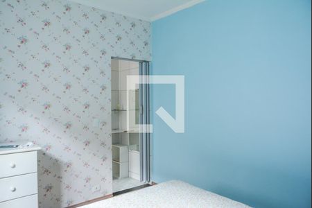 Casa à venda com 150m², 2 quartos e 2 vagasQuarto 2 - Suíte