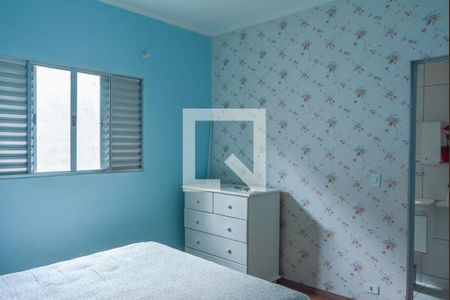 Casa à venda com 150m², 2 quartos e 2 vagasQuarto 2 - Suíte