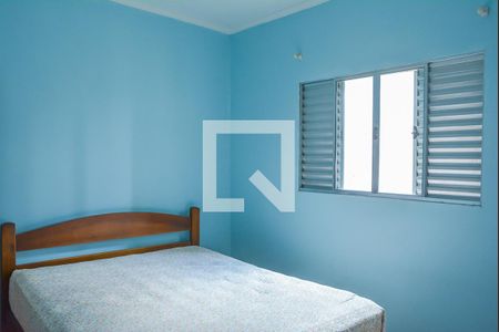 Casa à venda com 150m², 2 quartos e 2 vagasQuarto 2 - Suíte