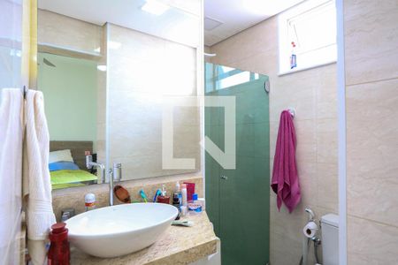 Apartamento à venda com 72m², 2 quartos e 1 vaga Apartamento à venda com 72m², 2 quartos e 1 vagaBanheiro 1