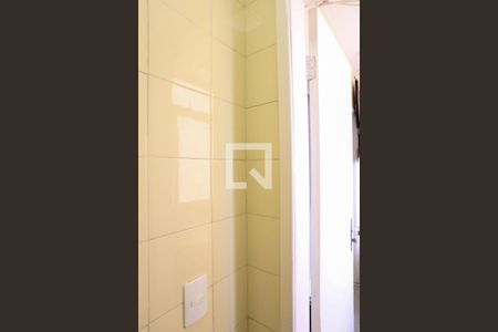 Apartamento à venda com 72m², 2 quartos e 1 vaga Apartamento à venda com 72m², 2 quartos e 1 vagaBanheiro de serviço