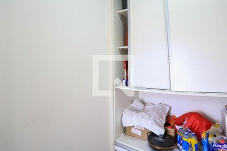 Apartamento à venda com 72m², 2 quartos e 1 vaga Apartamento à venda com 72m², 2 quartos e 1 vagaDespensa