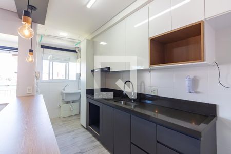 Apartamento à venda com 41m², 1 quarto e 1 vaga Apartamento à venda com 41m², 1 quarto e 1 vagaCozinha