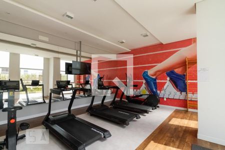 Apartamento à venda com 41m², 1 quarto e 1 vaga Apartamento à venda com 41m², 1 quarto e 1 vagaAcademia