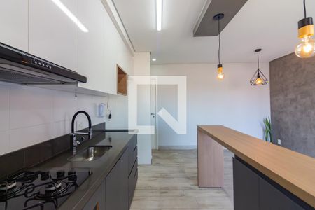 Apartamento à venda com 41m², 1 quarto e 1 vaga Apartamento à venda com 41m², 1 quarto e 1 vagaCozinha