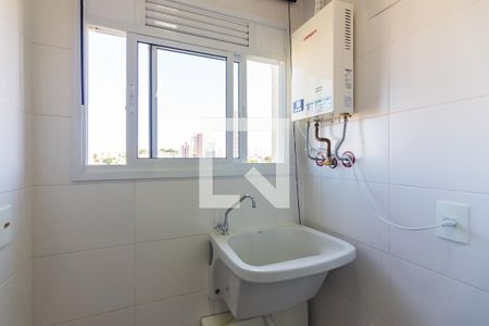 Apartamento à venda com 41m², 1 quarto e 1 vaga Apartamento à venda com 41m², 1 quarto e 1 vagaÁrea de Serviço