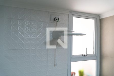 Apartamento à venda com 72m², 2 quartos e sem vaga Apartamento à venda com 72m², 2 quartos e sem vagaBanheiro 1