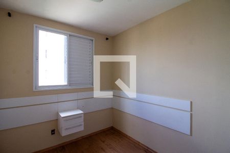 Quarto 1 de apartamento à venda com 2 quartos, 48m² em Vila Paulista, Guarulhos