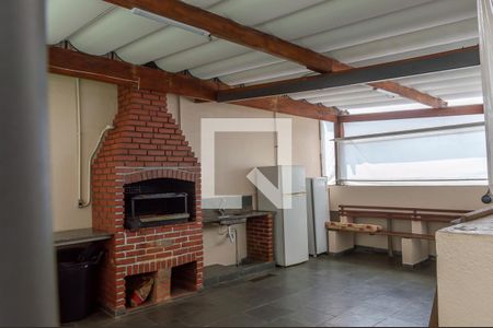 Apartamento à venda com 506m², 4 quartos e 3 vagasÁrea Comum