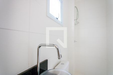 Apartamento à venda com 82m², 2 quartos e 2 vagasBanheiro social