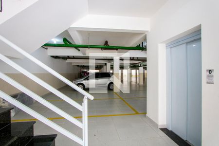 Apartamento à venda com 82m², 2 quartos e 2 vagasGaragem