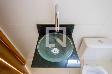 Apartamento à venda com 82m², 2 quartos e 2 vagasBanheiro social