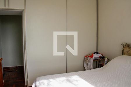 Casa de condomínio à venda com 3590m², 4 quartos e 6 vagas Casa de condomínio à venda com 3590m², 4 quartos e 6 vagasQuarto 2