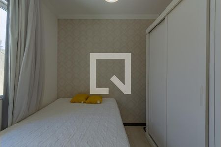 Casa à venda com 200m², 3 quartos e 4 vagasQuarto 1