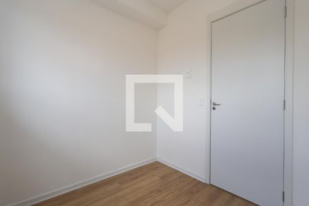 Apartamento à venda com 40m², 2 quartos e sem vaga Apartamento à venda com 40m², 2 quartos e sem vagaQuarto 2