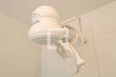 Apartamento à venda com 40m², 2 quartos e sem vaga Apartamento à venda com 40m², 2 quartos e sem vagaBanheiro