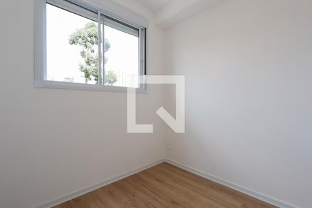 Apartamento à venda com 40m², 2 quartos e sem vaga Apartamento à venda com 40m², 2 quartos e sem vagaQuarto 2