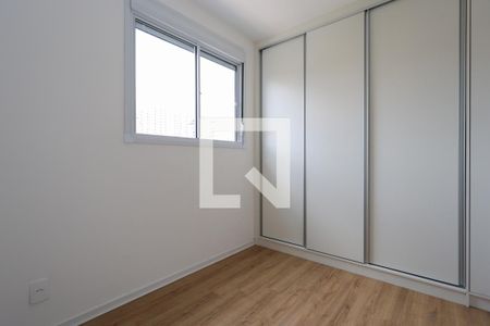 Apartamento à venda com 40m², 2 quartos e sem vaga Apartamento à venda com 40m², 2 quartos e sem vagaQuarto 1