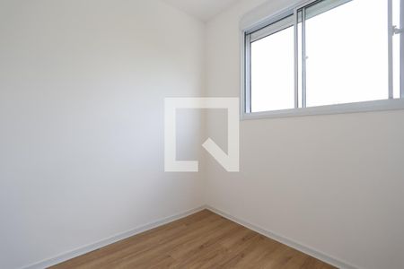 Apartamento à venda com 40m², 2 quartos e sem vaga Apartamento à venda com 40m², 2 quartos e sem vagaQuarto 2