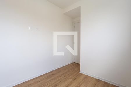 Apartamento à venda com 40m², 2 quartos e sem vaga Apartamento à venda com 40m², 2 quartos e sem vagaQuarto 1