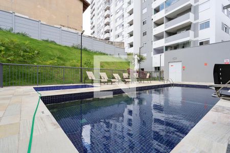 Apartamento à venda com 40m², 2 quartos e sem vaga Apartamento à venda com 40m², 2 quartos e sem vagaÁrea comum - Piscina