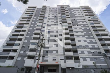 Apartamento à venda com 40m², 2 quartos e sem vaga Apartamento à venda com 40m², 2 quartos e sem vagaFachada do prédio