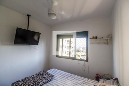 Apartamento à venda com 96m², 3 quartos e 3 vagas Apartamento à venda com 96m², 3 quartos e 3 vagasQuarto 2