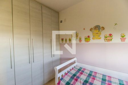 Apartamento à venda com 96m², 3 quartos e 3 vagas Apartamento à venda com 96m², 3 quartos e 3 vagasQuarto 3