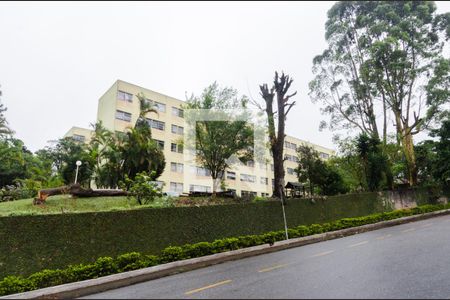 Apartamento à venda com 96m², 3 quartos e 1 vaga Apartamento à venda com 96m², 3 quartos e 1 vagaFachada