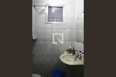 Apartamento à venda com 96m², 3 quartos e 1 vagaLavabo