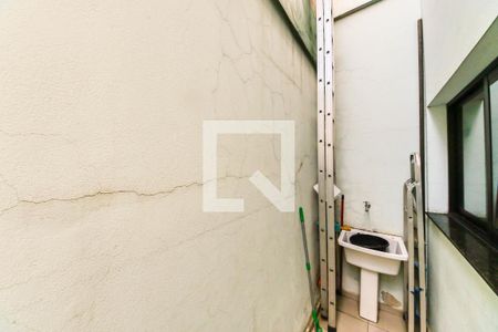 Casa à venda com 287m², 6 quartos e 3 vagas Casa à venda com 287m², 6 quartos e 3 vagasÁrea de Serviço